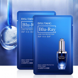 aqua luster protective facial mask hydrated easy to absorb soften cuticle face mask skin care anti-aging masks natural health mascarilla