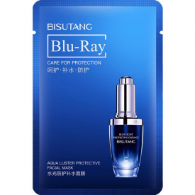 Aqua Luster Protective Facial Mask Hydrated Easy to Absorb Improve skin dullness Face Masks Repair pores bulkiness mascarilla Wholesale lot