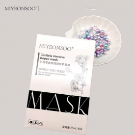 Lighten pockmarks Anti-Aging Crystal Collagen Reduce sunburn Black Face Skin Care mask Mascarilla Centella Asiatica Wholesale face masks