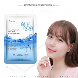 Reduce sunburn Astaxanthin Hydrate Lighten pockmarks Nurish skin Black face Skin Care mask Easy absorb Mascarilla Wholesale face masks