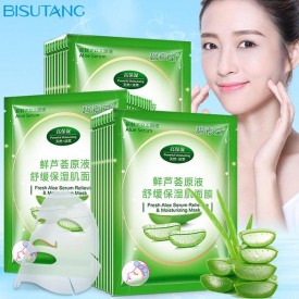 Easy absorb Aloe leaf extract Oil-control Black face Skin Care mask Intensive Repair Shrink pores Mascarilla Anti-Aging Wholesale face masks