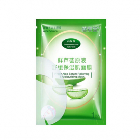 Aloe extract Collagen supplement Easy absorb Black face Skin Care Even skin color Anti Puffiness Wholesale Soften cuticle cheap face masks
