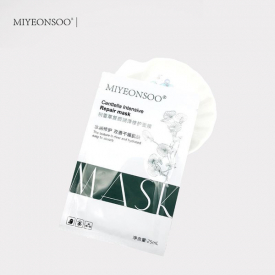 Reduce sunburn Crystal Centella Asiatica Skin stability Black Face Skin Care Anti-Aging Mascarilla Protein essence mask Wholesale face masks