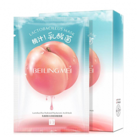 lactobacillus hydrated soften cuticle hyaluronic mask nourish moisturize face mask shrink pores repair dry skin delicate skin mascrilla