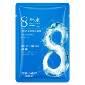 Hyaluronic Mask Moisturizing Hydrating Tender Crystal Collagen Masks Anti-Aging Black Face Mask Skin Care Facial Mascarilla Wholesale lot