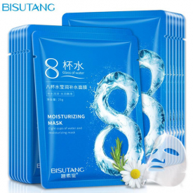 Hyaluronic Mask Moisturizing Hydrating 8 Cups of Water Masks Anti-Aging Black Face Mask Skin Care Facial Mascarilla cheap Wholesale