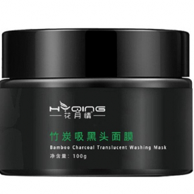 Bamboo charcoal sucks black face mask Blackhead Removal pores Repairing pore masks Repairing Oil-Control black face mascarilla