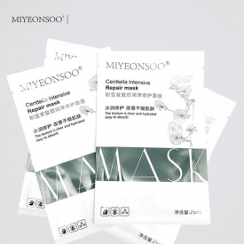 Skin stability Intensive Repair Centella Asiatica Relieve dry and rough skin Remove Freckle Black Face Care Mascarilla Wholesale face masks