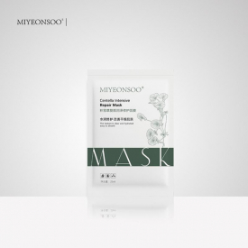 integrate plant essence hydrated moisturize pore cleaner acne treatment anti-aging moisturising sooth skin care repair mask mascarilla mask