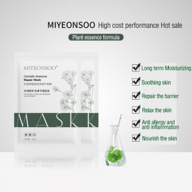 Easy Abosrb Hydrated Moisturize Pores Cleaner Acne Treatment Anti-Aging Moisturising Smooth skin care Repair masks mascarilla masK