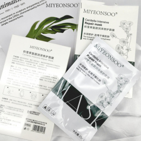 Hydrated Moisturize Oil-Control Anti-Aging Moisturising Smooth skin care Easy abosrb Repair Mask Pore Cleaner Acne Treatment mascarilla masK