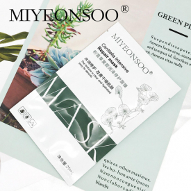 Sodium Hyaluronate Pore Cleaner Remove Freckle Black Face Skin Care Strengthen Firming Mascarilla Wholesale Hydrated Moisturize face masks