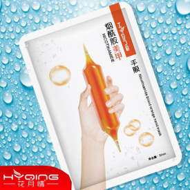 Anti Aging Tender white hands Moisturising Beautify nails Soften cuticle Black face Skin Care Hide pores Mascarilla Wholesale Hand Mask