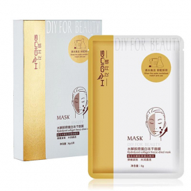 5pcs Hydrolyzed collagen DIY for beauty Hydrated freeze-dried mask skin care Easy to Absorb face mask Repair dry skin Nourish mascarilla