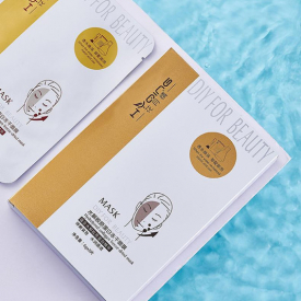 5pcs diy for beauty face mask hydrolyzed collagen e-dried mask shrink pores skin care beauty anti-aging lighten fine lines mascarilla