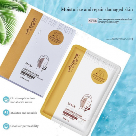 5pcs Hydrolyzed collagen freeze-dried mask DIY for beauty skin care face mask Oil-control mascarilla Improve Skin Dullness wholesale lot