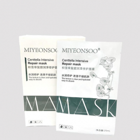 Hydrated Moisturize Pore Cleaner Acne Treatment Anti-Aging Moisturising Relieve dry and rough skin Anti Puffiness Repair Mask mascarilla