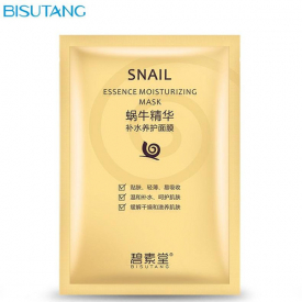 Snail essence hydrate patch mask Skin Care Pore and Cuticle Cleaner Mascarilla Black Face Moisture replenishment face masks Wholesale lot