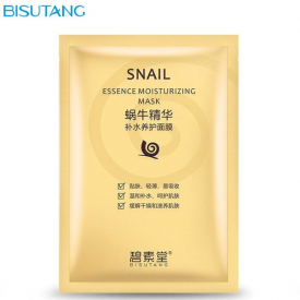 Snail Essence Easy Absorb Black Face Skin Care Anti-Aging Relieve dry and rough skin Mascarilla Oil-Control mask Wholesale cheap face masks