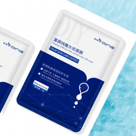 5pcs/lot child face acne treatment reduce sunburn relieve skin protein essence natural ingredients mascarilla repair wholesale lot face mask