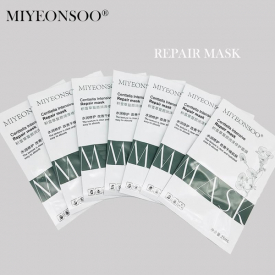 Smooth and tender skin Intensive Repair Black Face mask Skin Care Protein essence Easy absorb Deep repair Wholesale face masks