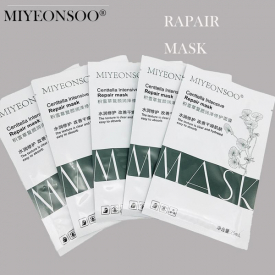 Protein essence Centella Asiatica Soften cuticle Shrink pores Black Face Skin Care Deep repair Wholesale Replenish cell water face masks