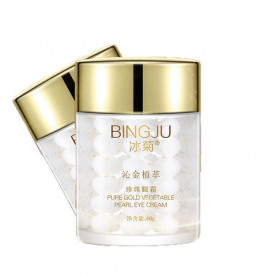 pure gold vegetable pearl eye cream tighten eye skin remove dark circles lighten crows feet relieve puffiness under the eyes bright eye