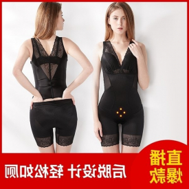 clothes Beauty one-piece shaping after delivery, abdomen closing, binding, hip lifting, body shaping, women take off slimming
