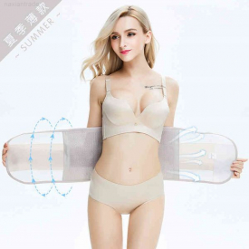 Women's postpartum abdominal belt plastic belt body shaping cloth maternal abdominal belt mh thin four seasons P259