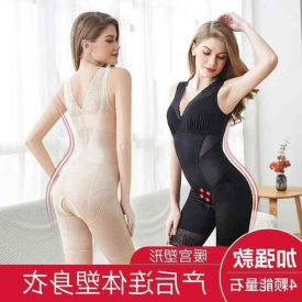 open angle 0087 flat file beauty legend plan underwear abdominal girdle postpartum shaping body carving clothes