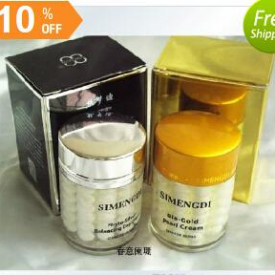 Xmas Gift ~!New 2 BOX SIMENGDI Phyto-Silver + Bio-Gold Pearl & Herbs Anti-Aging Day & Night Balancing Moisturizing Face Cream Chinese Herbs