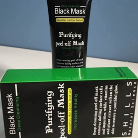 Black Suction Mask Anti-Aging 50ml SHILLS Deep Cleansing purifying peel off Remove blackhead Peel Masks DHL free