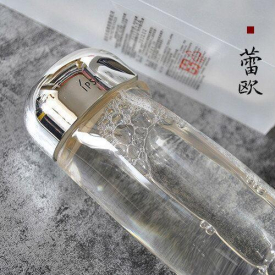 newly brand facial care lotion time reset aqua essential lotion pre-makeup foundation lotion easy to absorb fast shipping 50ml