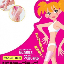 sauna slimming leg belt wrap thigh calf lose leg shaper weight body shape up slim belt 200pcs(100packs) lc625