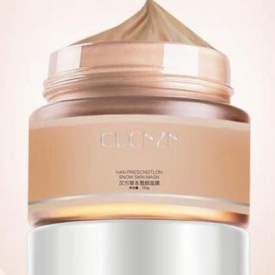 new herbaceous facial mask pore clearner dispel the white head mite deep cleanliness dispelling tight pores light skin