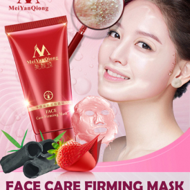 deep cleansing purifying peel off black mud facial face mask remove blackhead facial mask strawberry nose remover face care