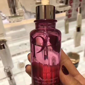 japan cpb beauty oil essence 75ml moisturing lotion huile eclat multi reparatrice radiant face skin care essence