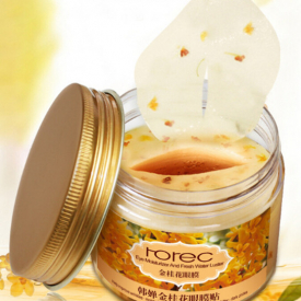 NEW Eye paste Sweet-scented osmanthus Ophthalmic 80 slices Replenishing water Moisture Eye stripe Eye bag Skin care