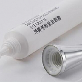 new eye care cream moisturizing dark circle firming pouch skin care ing