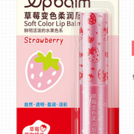 bioaqua strawberry discoloration soft and moist lipstick moisture water moistening mild lip plentiful moist lip care