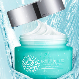 new moisturizing cream and lotion light skin face cream pigmentation corrector face care ing