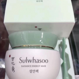new mask sulwhasoo radiance energy mask moisturizing makeup sleeping masks korean cosmetics good quality