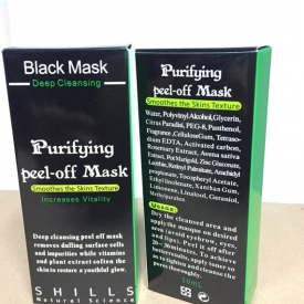 2018 Black Suction Mask Anti-Aging 50ml SHILLS Deep Cleansing purifying peel off Black face mask Remove blackhead Peel Masks