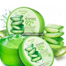 After Sun Repair Oil BIOAQUA Natural Aloe Vera Smooth Anti Bacteria Soothe Gel Acne Treatment Face Cream Moisturizing Oil Control Skin Care