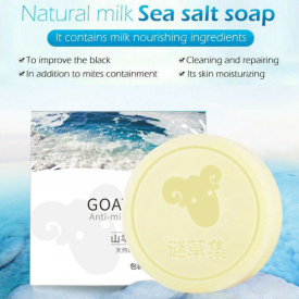 90g Dead Sea Salt Soap homemade handmade cold process all natural unscented Sterilizing cleansing moisturizing Soap