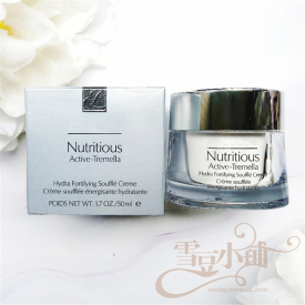 +++ facial cream nutritious cream brand skin care hydra fortifying blows cream apply am and pm 50ml ing