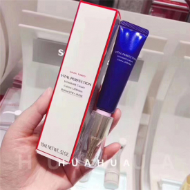 ginza tokyo vital perfection wrinklelift cream 15ml eye cream eye care cream