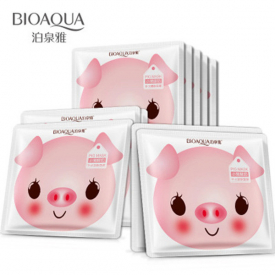 yogurt piggy face mask skin care moisturizing oil control mask face care beauty for ing