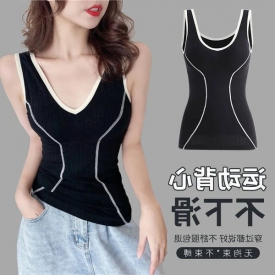 1.0 net red Korean plastic waistcoat is versatile, women's underwear with bra can be worn outside and thin bottomed shirt inside