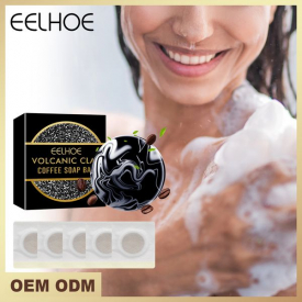 Free freight eelhoe OEM ODM Volcanic mud bath soap moisturizes, compacts and deeply cleanses the skin